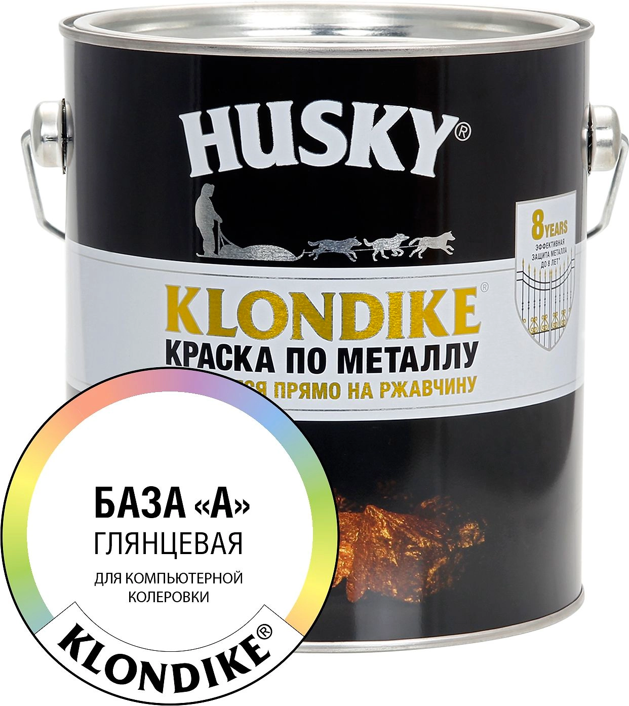 Краска по металлу HUSKY KLONDIKE (Белая База А) 2,5 л