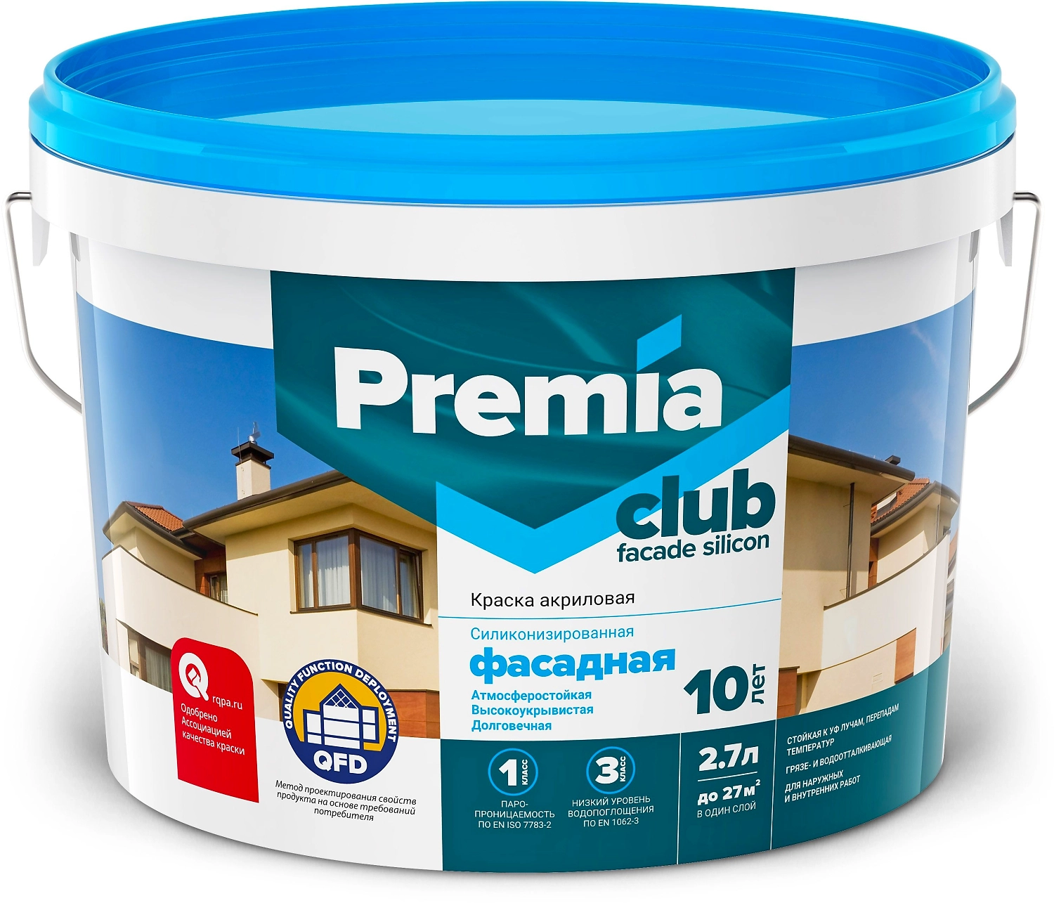 Краска фасадная силиконизированная PREMIA CLUB белая база А ведро 2,7 л