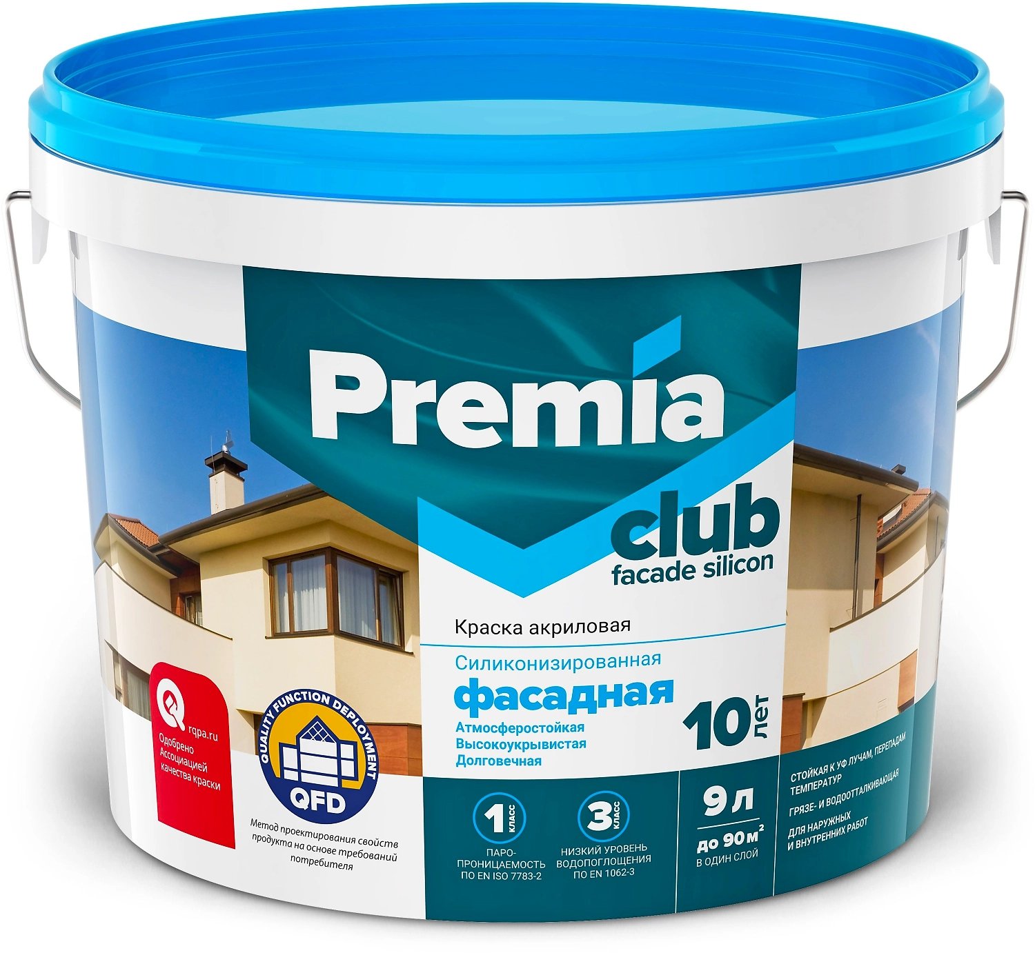 Краска фасадная силиконизированная PREMIA CLUB белая база А ведро 9 л