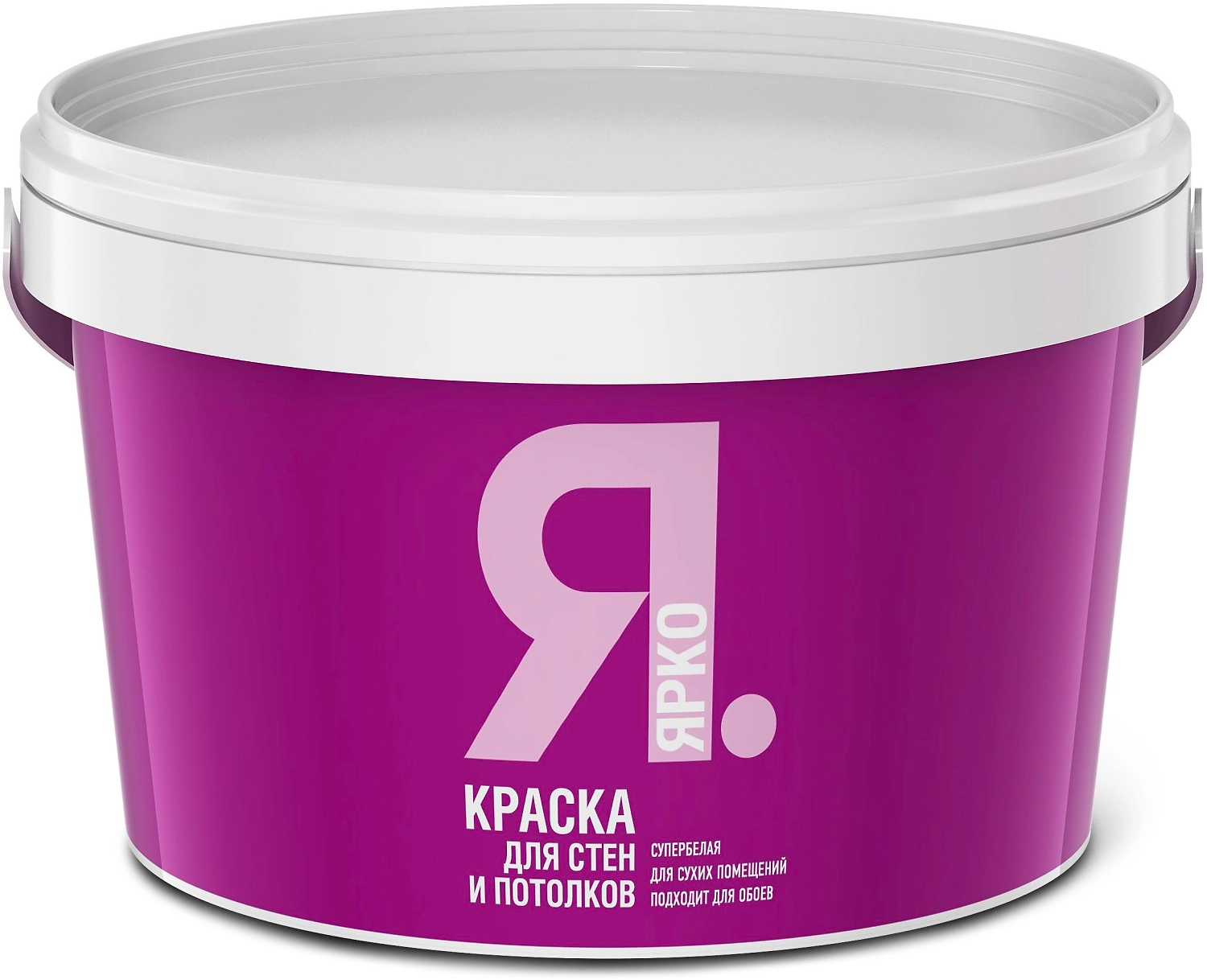 Краска для стен и потолков ЯРКО белая ведро 2,5 кг