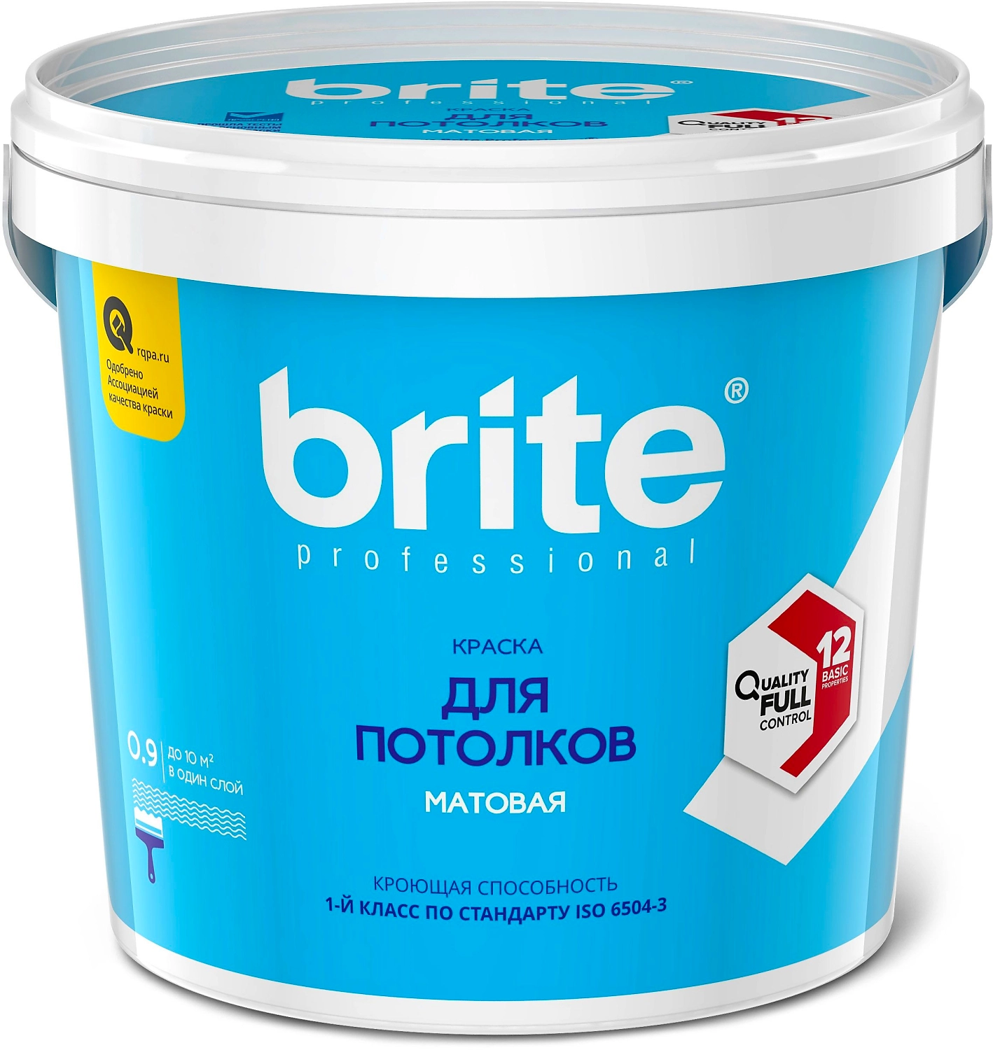 Краска для потолков матовая BRITE PROFESSIONAL белая база А банка 0,9 л