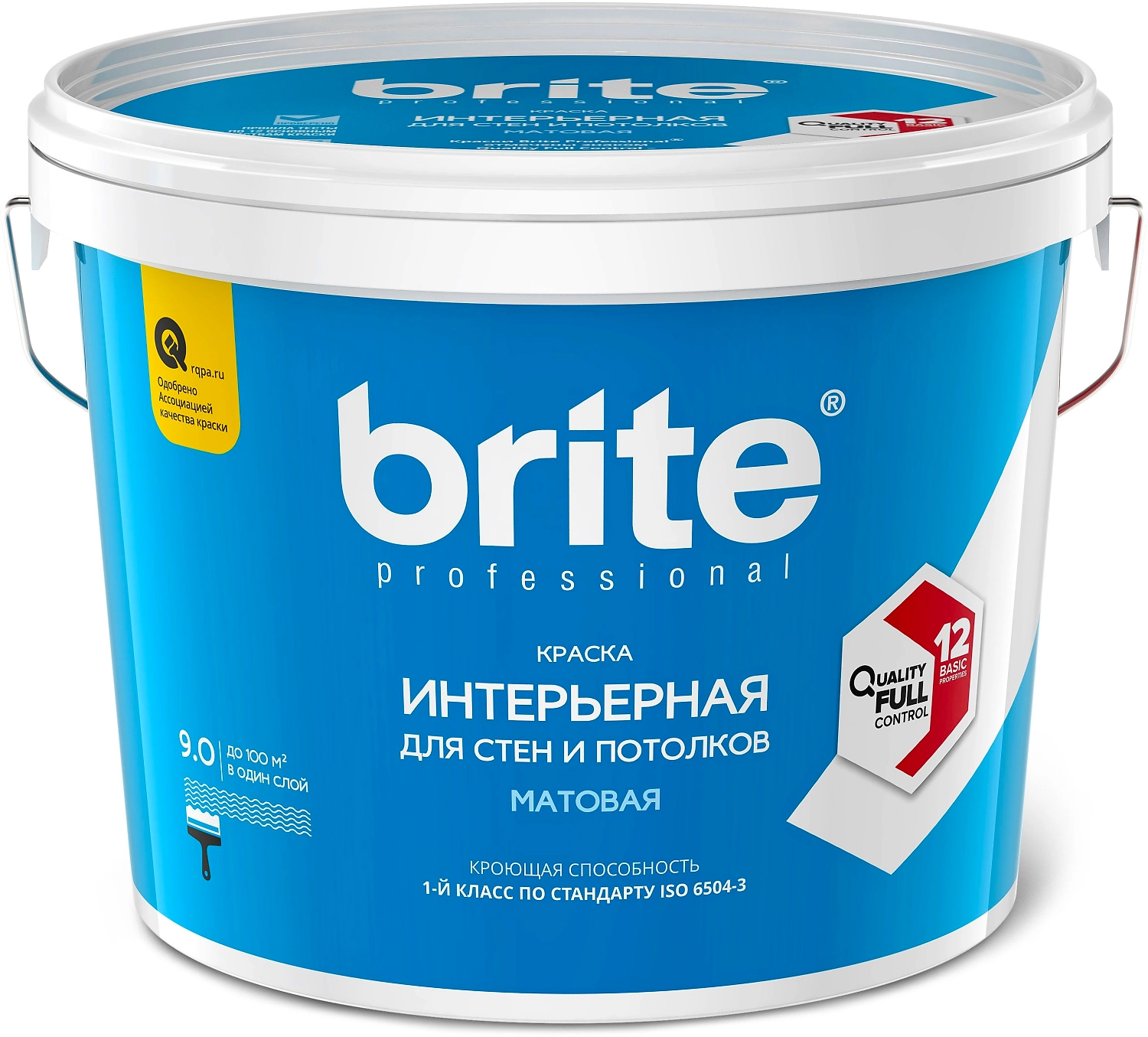 Краска для стен и потолков матовая BRITE PROFESSIONAL белая база А ведро 9 л