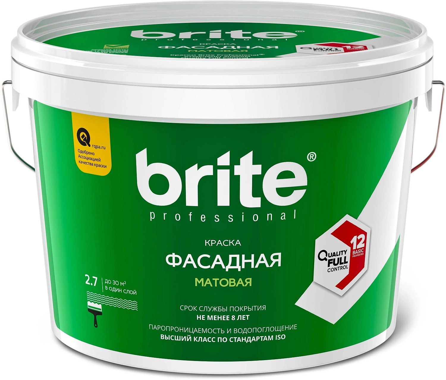 Краска фасадная матовая BRITE PROFESSIONAL белая база А ведро 2,7 л