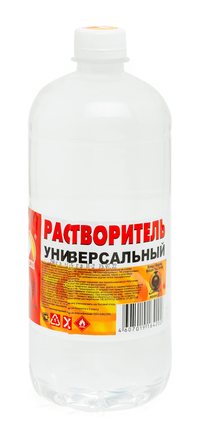 Растворитель универсальный 1 л