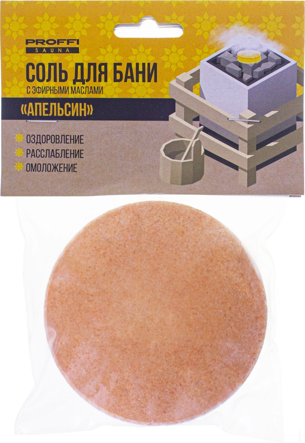 Соль для бани с маслом апельсина 0,19 кг. PS0897