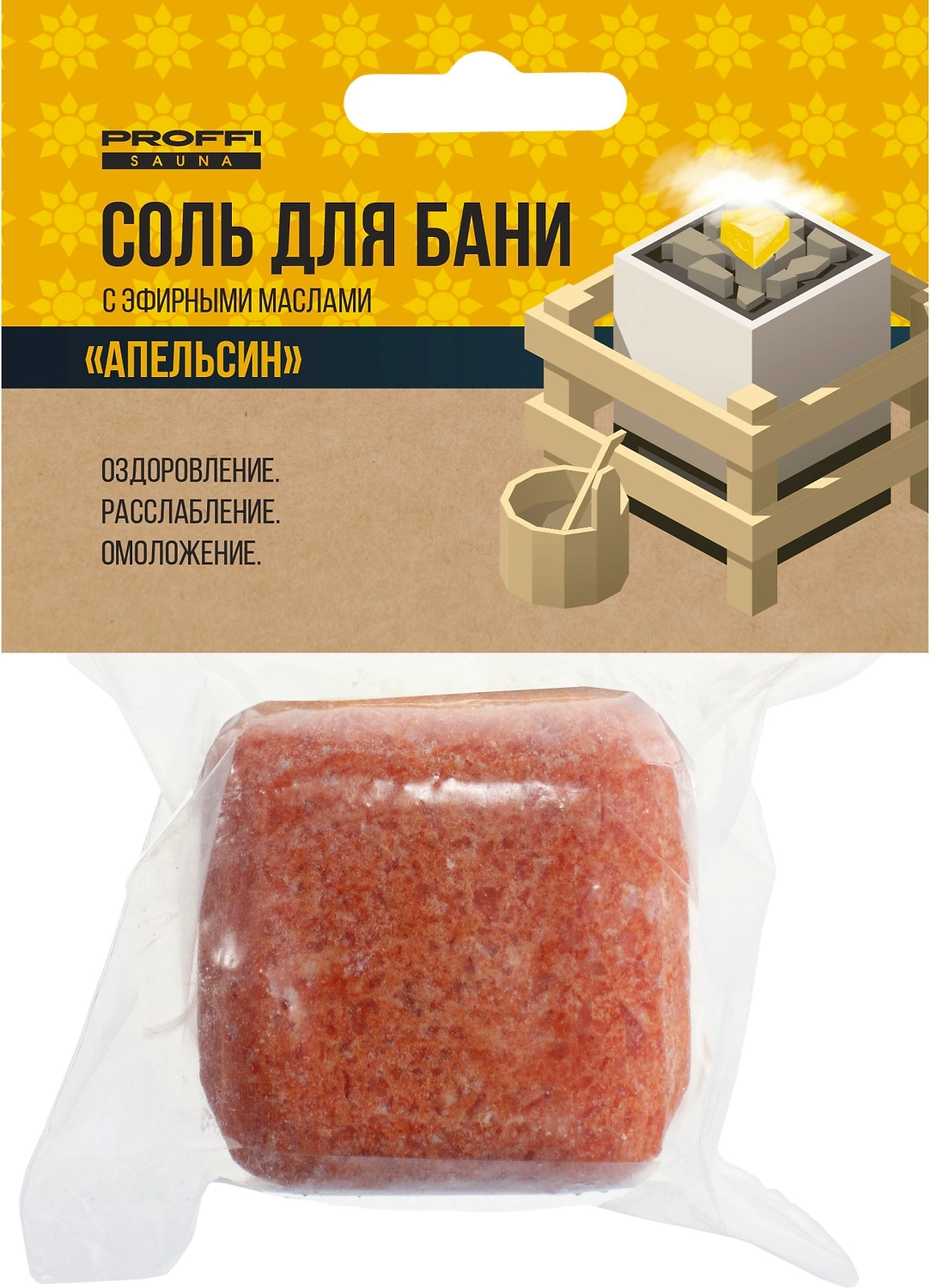 Соль для бани с маслом апельсина PS0552 PROFFI SAUNA