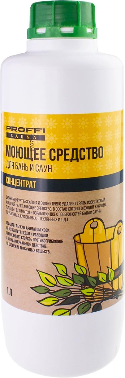 Моющее средство для бани и сауны 1 л. PROFFI SAUNA