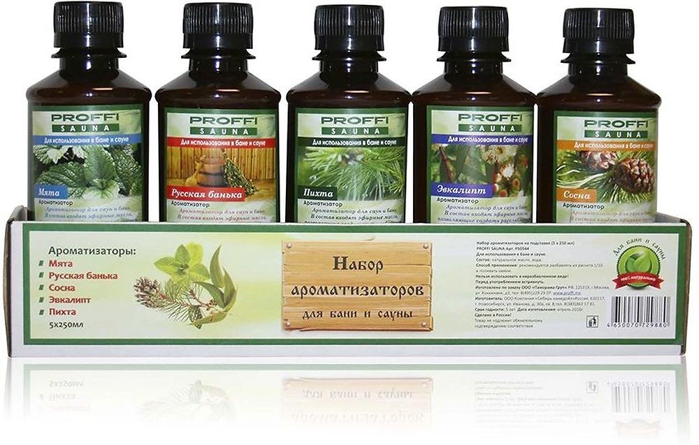 Набор ароматизаторов 5х250 мл PROFFI SAUNA