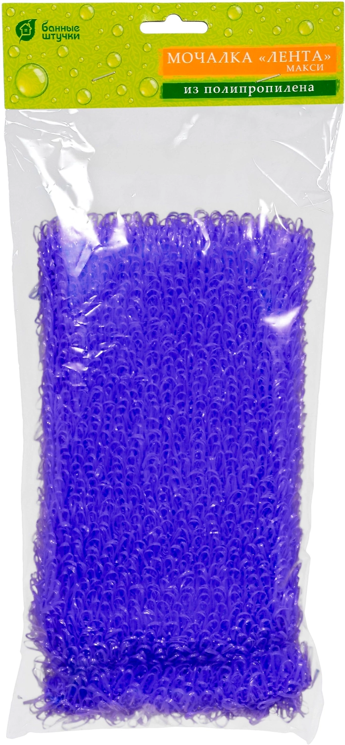 Мочалка лента Макси, 62х10 см, 6 цветов, для бани и сауны "Банные штучки"