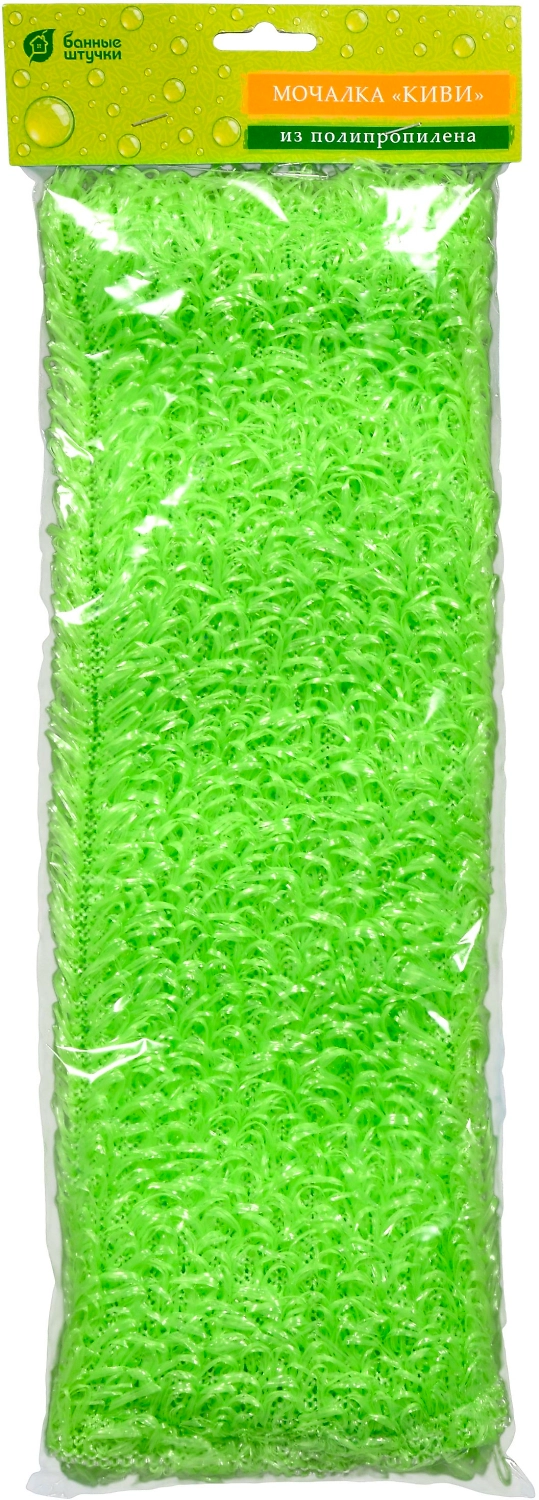 Мочалка из полипропилена «Киви», 40х16 см, для бани и сауны "Банные штучки" 