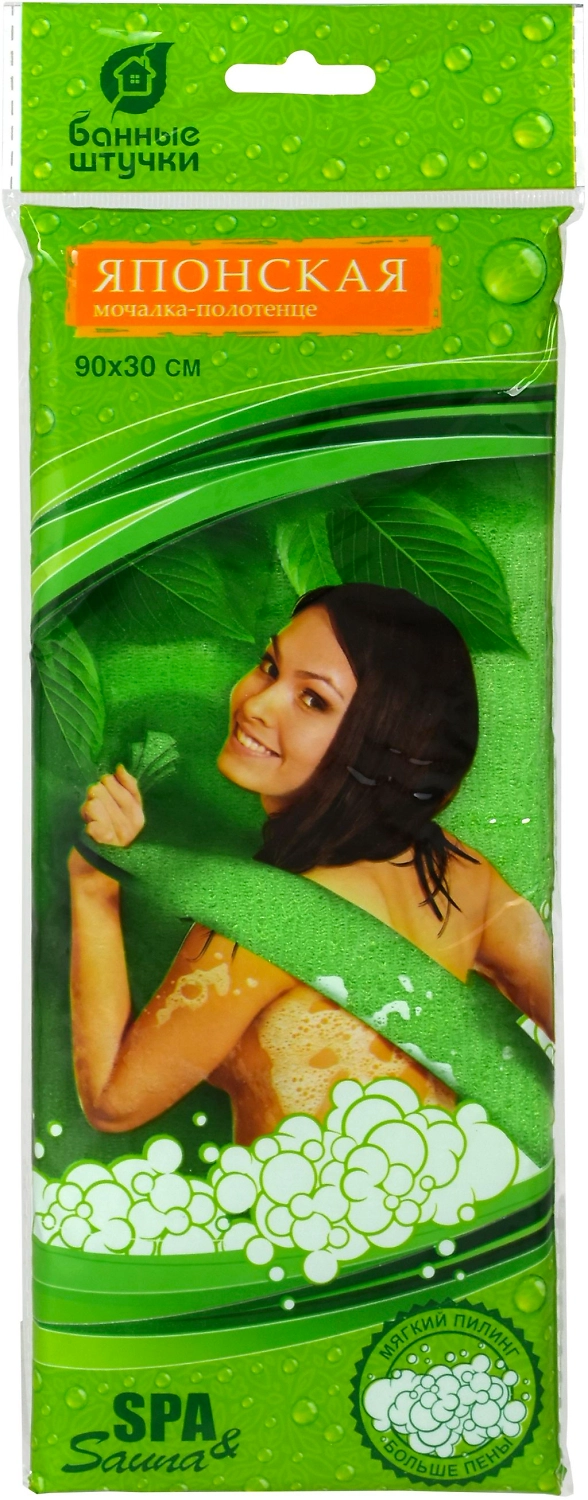 Мочалка- полотенце "Японская", 30х90 см, для бани и сауны "Банные штучки"