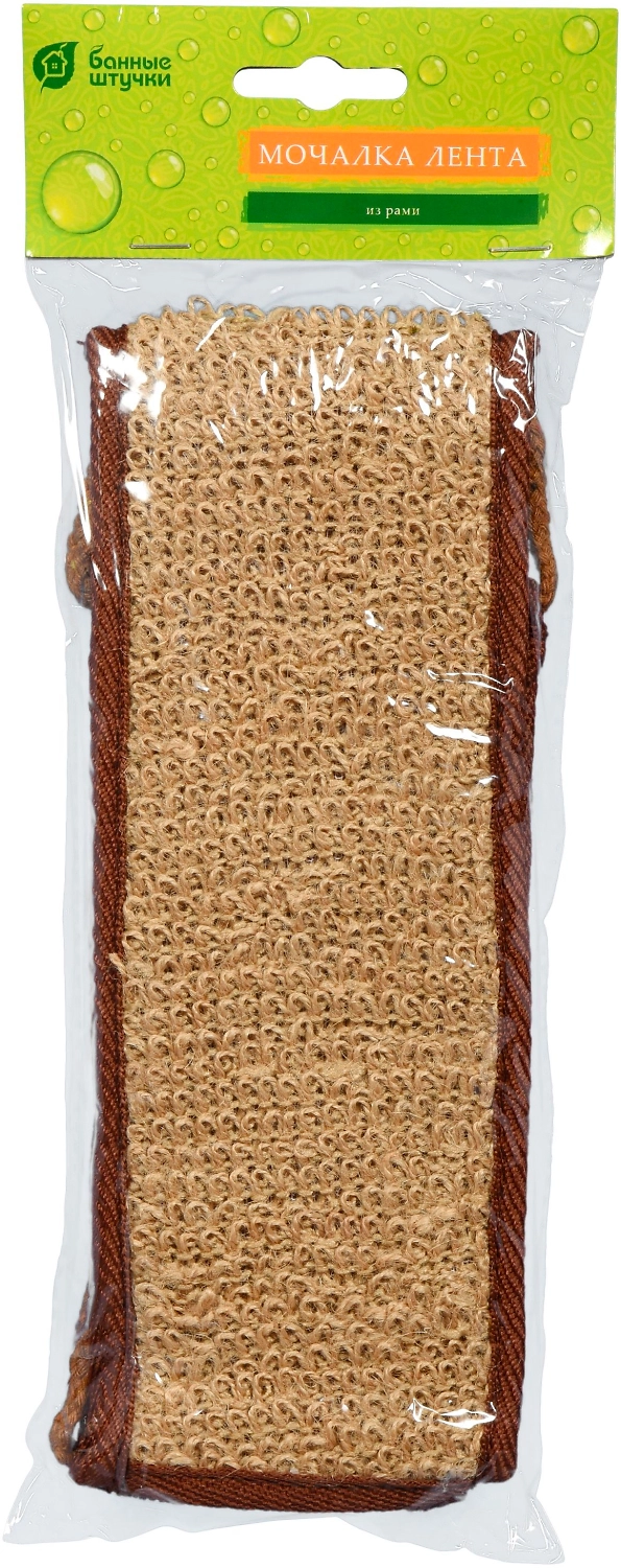 Мочалка , лента 66х8,5 см, для бани и сауны "Банные штучки"