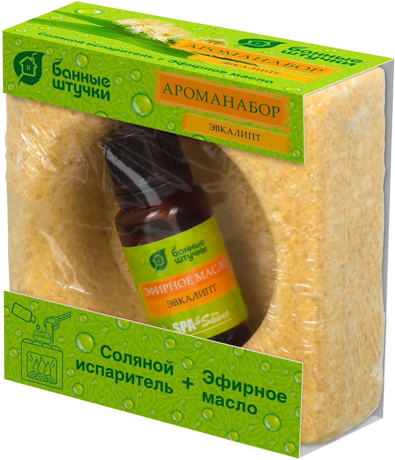 Ароманабор Банные Штучки соляной испаритель 700 г масло эфирное Эвкалипт 15 мл