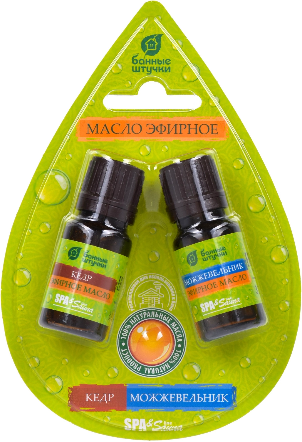 Набор эфирных масел Банные штучки кедр и можжевельник 2 масла по 10 мл