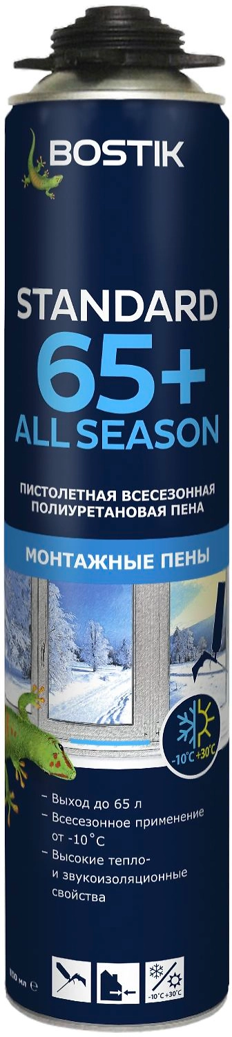 BOSTIK пена пистолетная полиуретановая Standard 65 + All SEASON , 850 мл