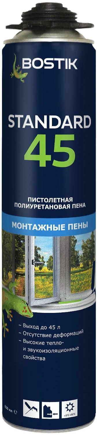 BOSTIK пена пистолетная полиуретановая Standard 45, 650 мл.