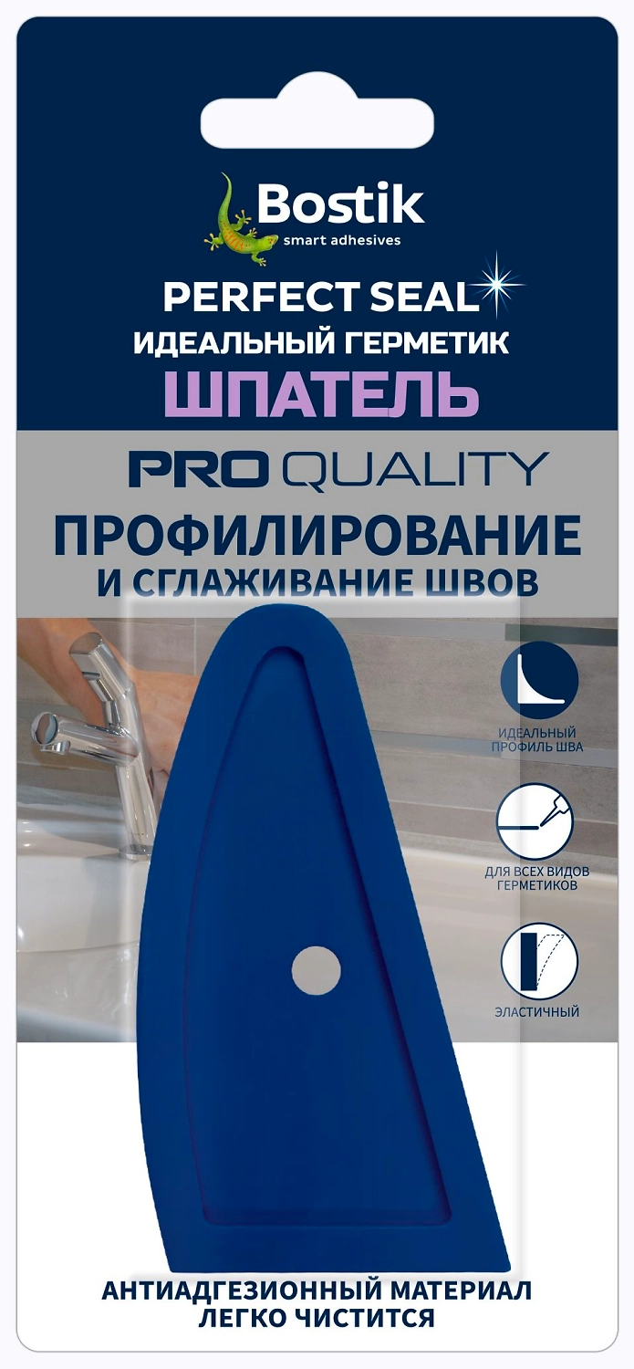 Шпатель угловой Bostik Perfect Seal Идеальный герметик 30 мм