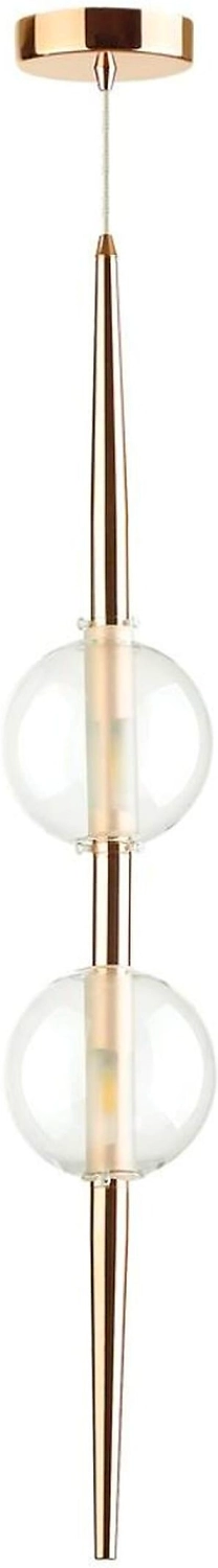 Светильник подвесной Odeon Light LAZIA 4685/2 G9 5 Вт