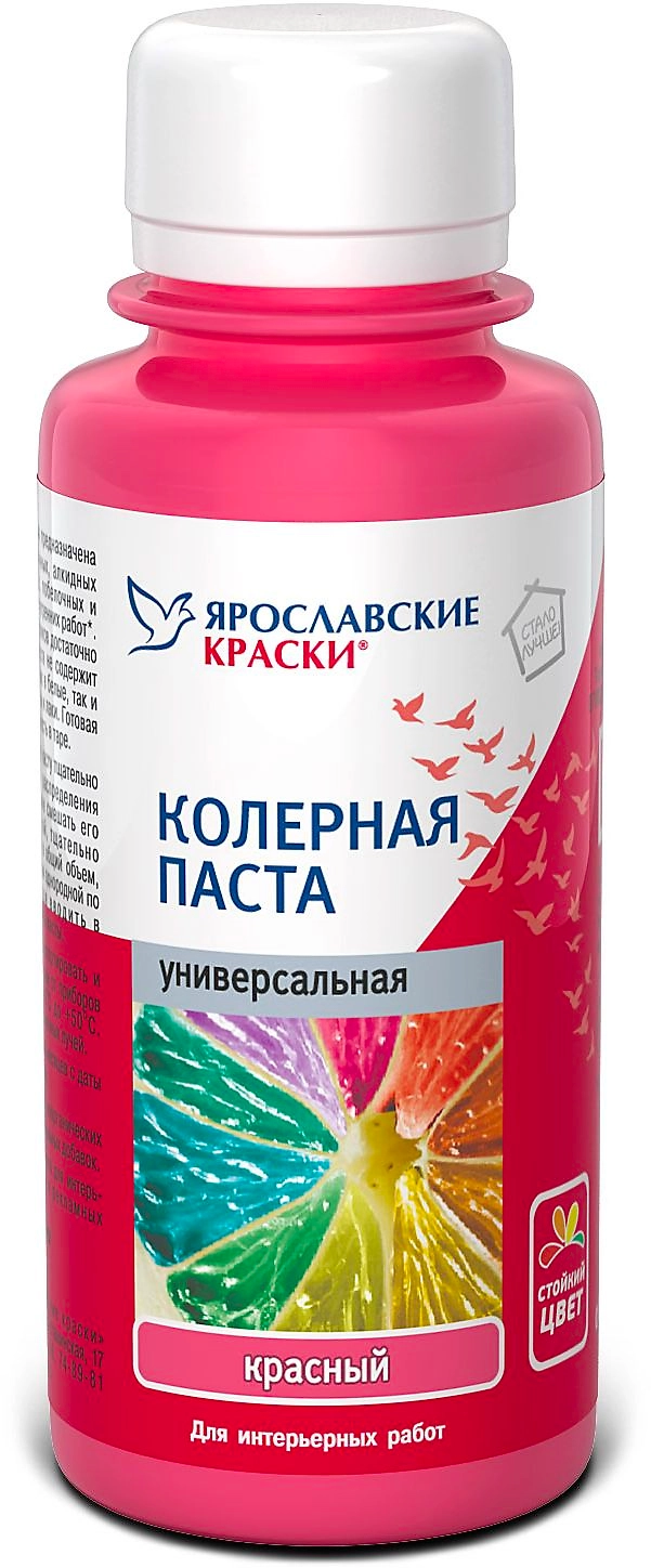 Паста колерная универсальная Ярославские краски красный бутылка 0,1 л