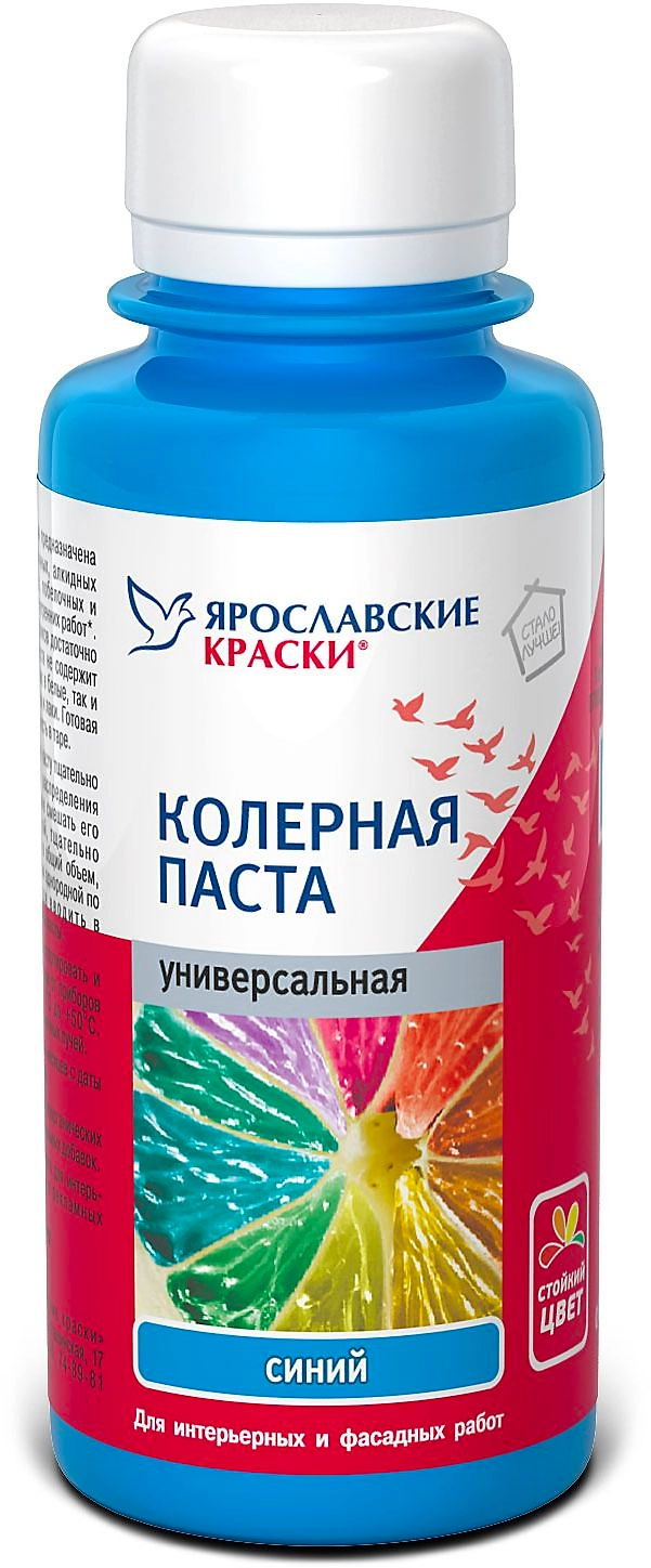 Паста колерная универсальная Ярославские краски синий бутылка 0,1 л