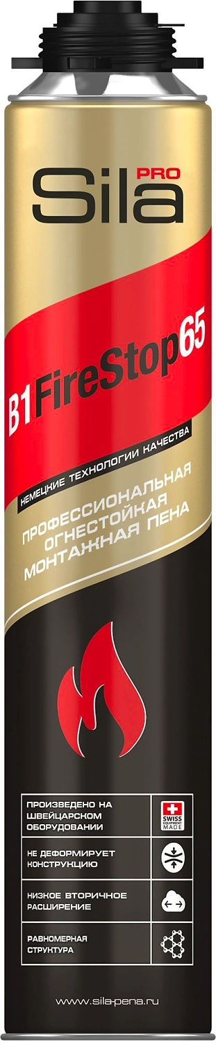 Монтажная пена для пистолета SIla Prob1 65 fire 850 мл