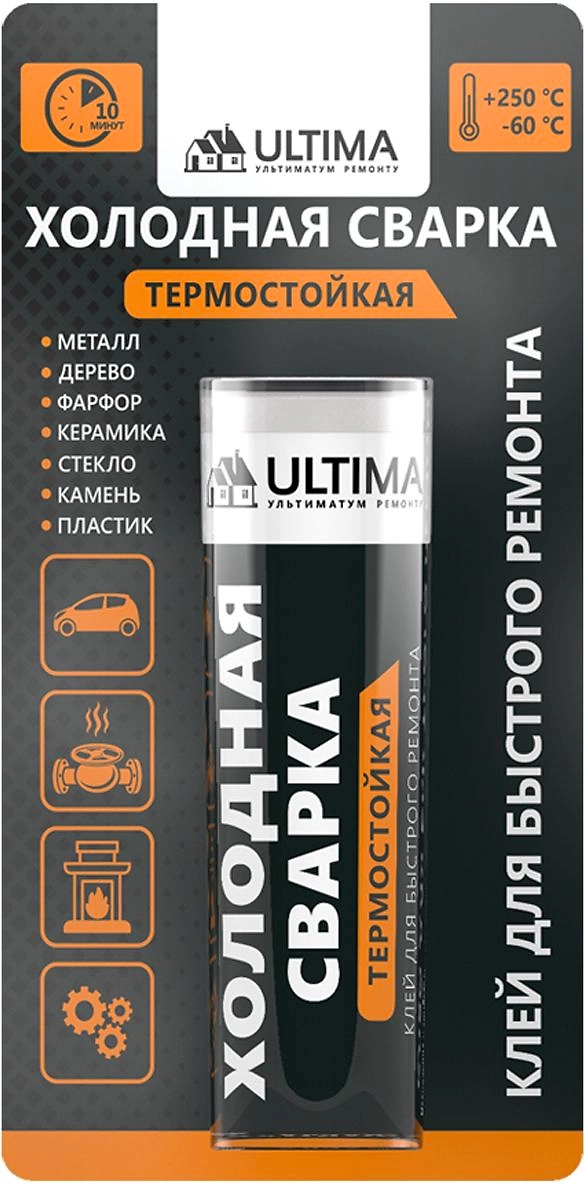 Клей холодная сварка Ultima термостойкая (до +250) 58 г 