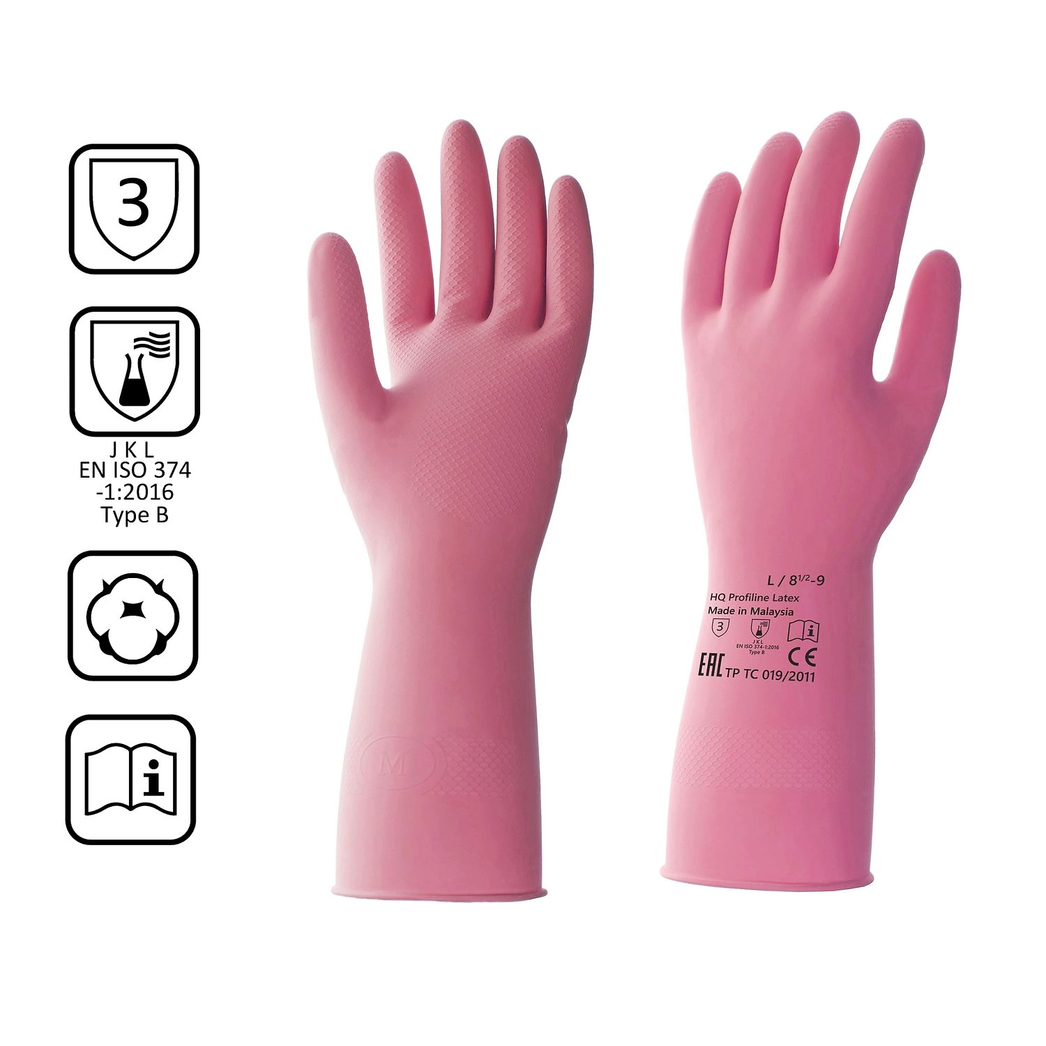 Перчатки латексные Home Queen HQ Profiline многоразовые, красный, L