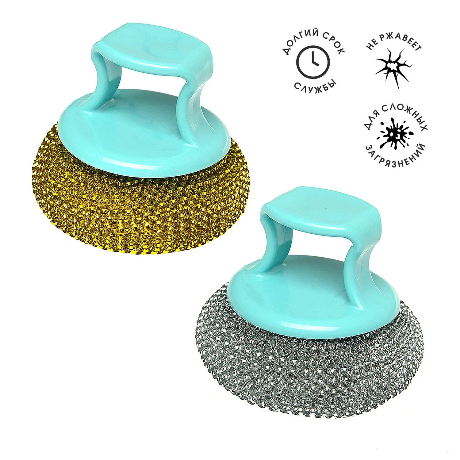 Мочалка You'll love скрабер с держателем, зеленый