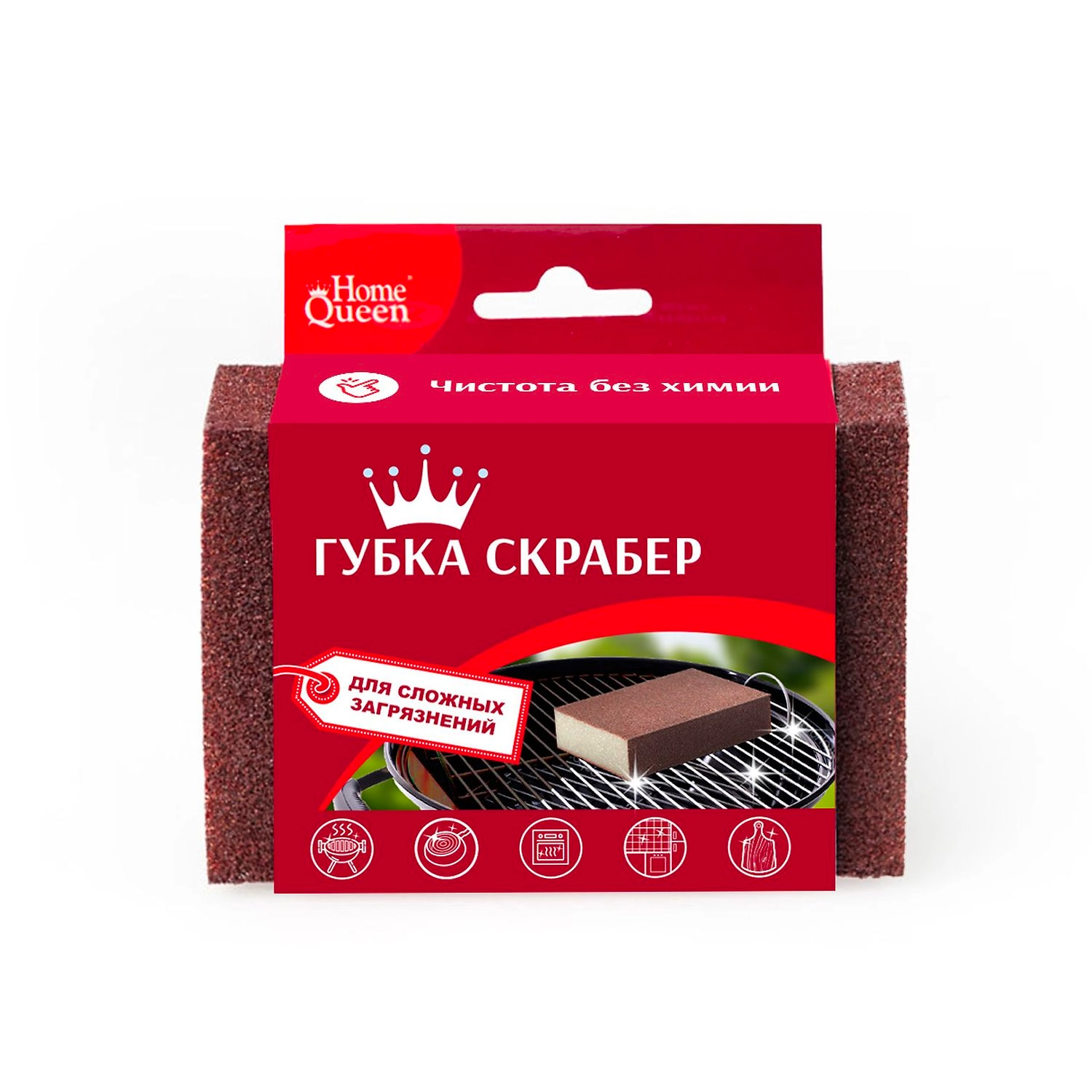 Губка Home Queen скрабер, коричневый