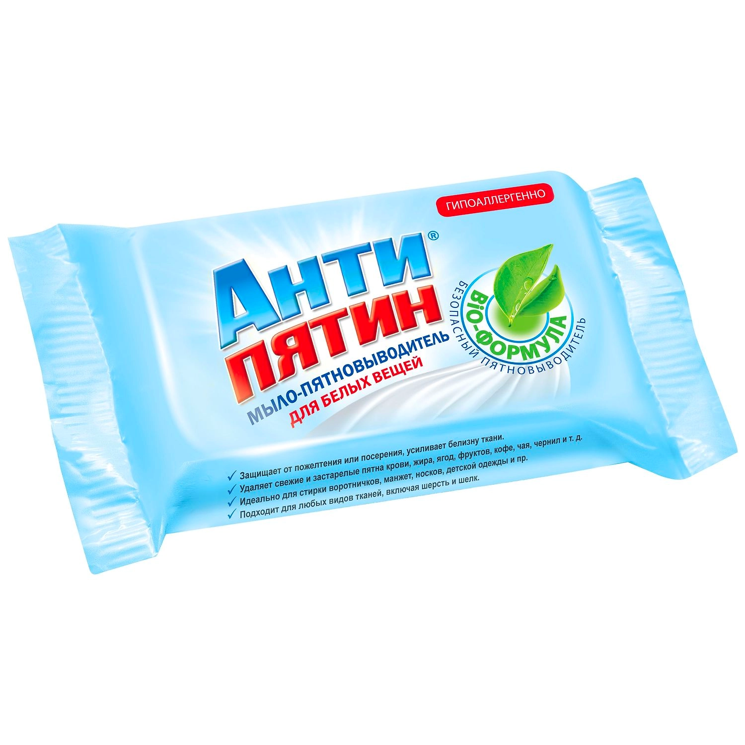 Мыло Антипятин пятновыводитель для белых вещей