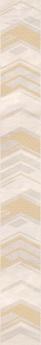 Бордюр Azori Atlas бежевый 63х7,5 см