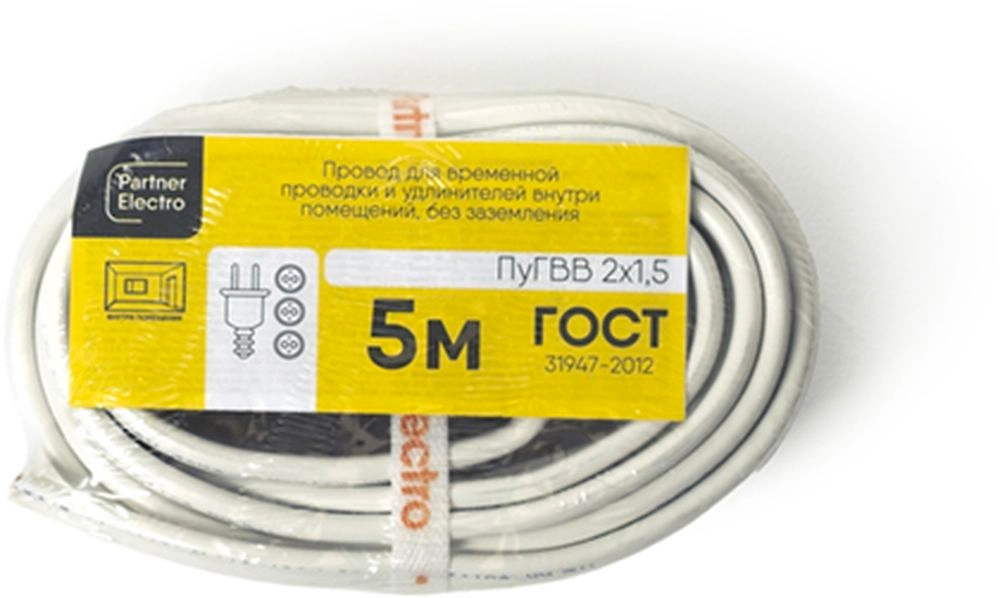 Провод Партнер-Электро ГОСТ ПУГВВ 2Х1,5 5м
