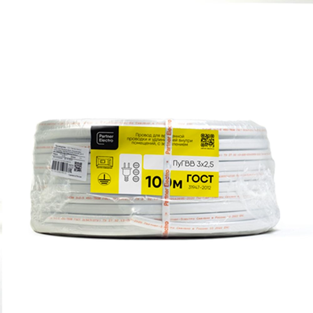 Провод Партнер-Электро ГОСТ ПУГВВ 3Х2,5 100м