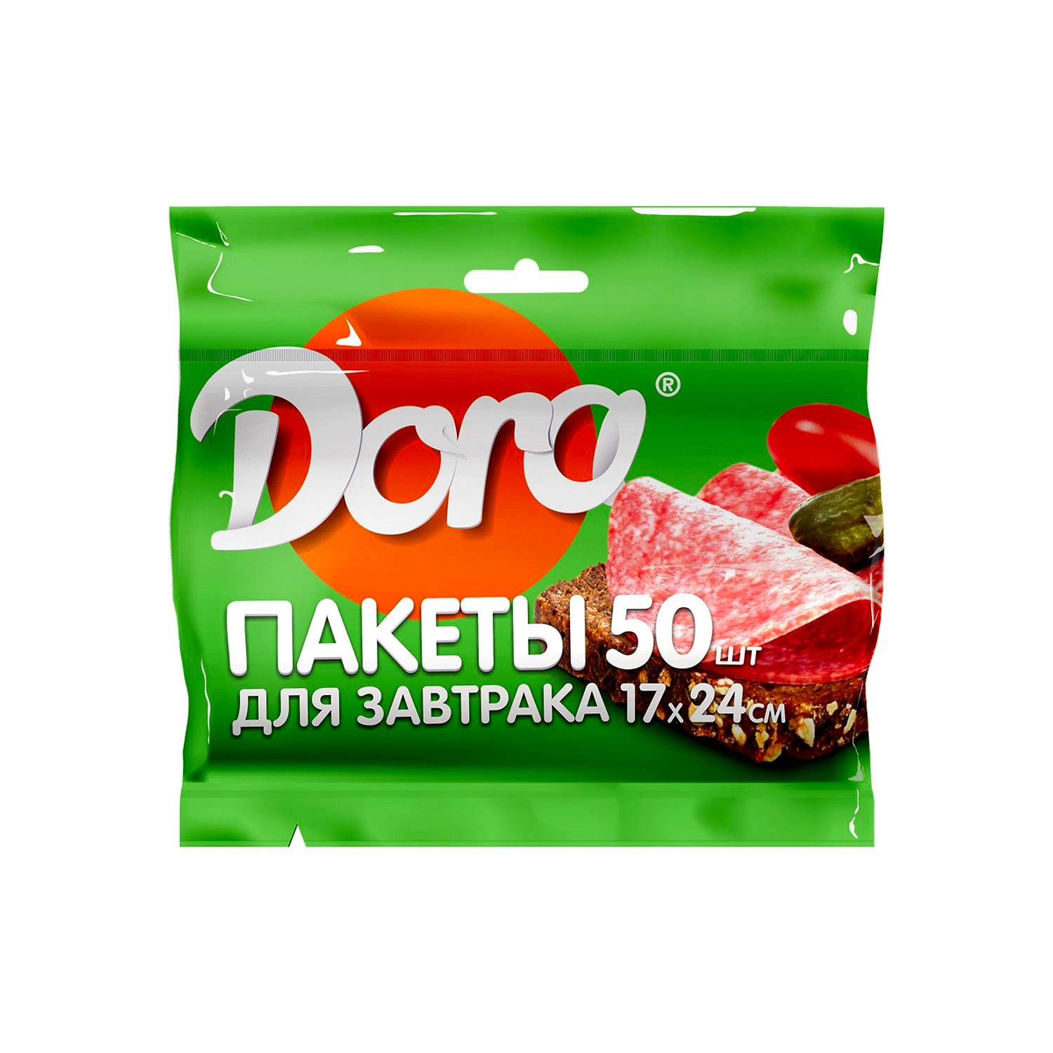 Пакеты Dora для завтрака 17х24 см, 50 шт