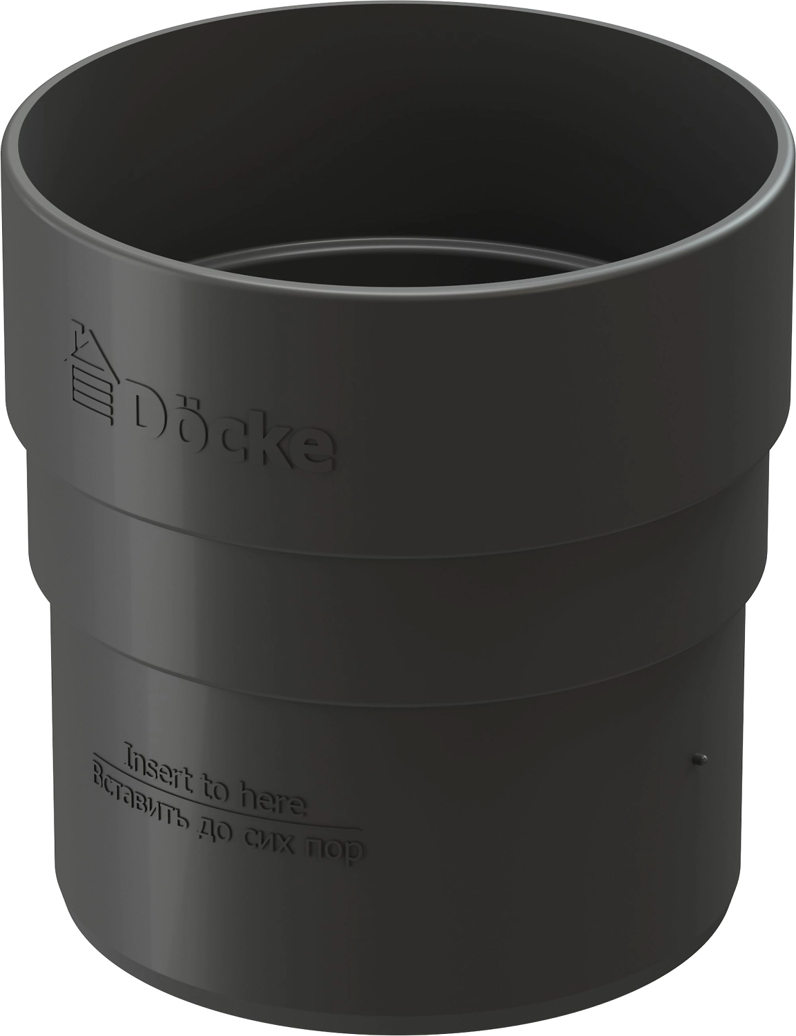 Муфта соединительная DOCKE серый