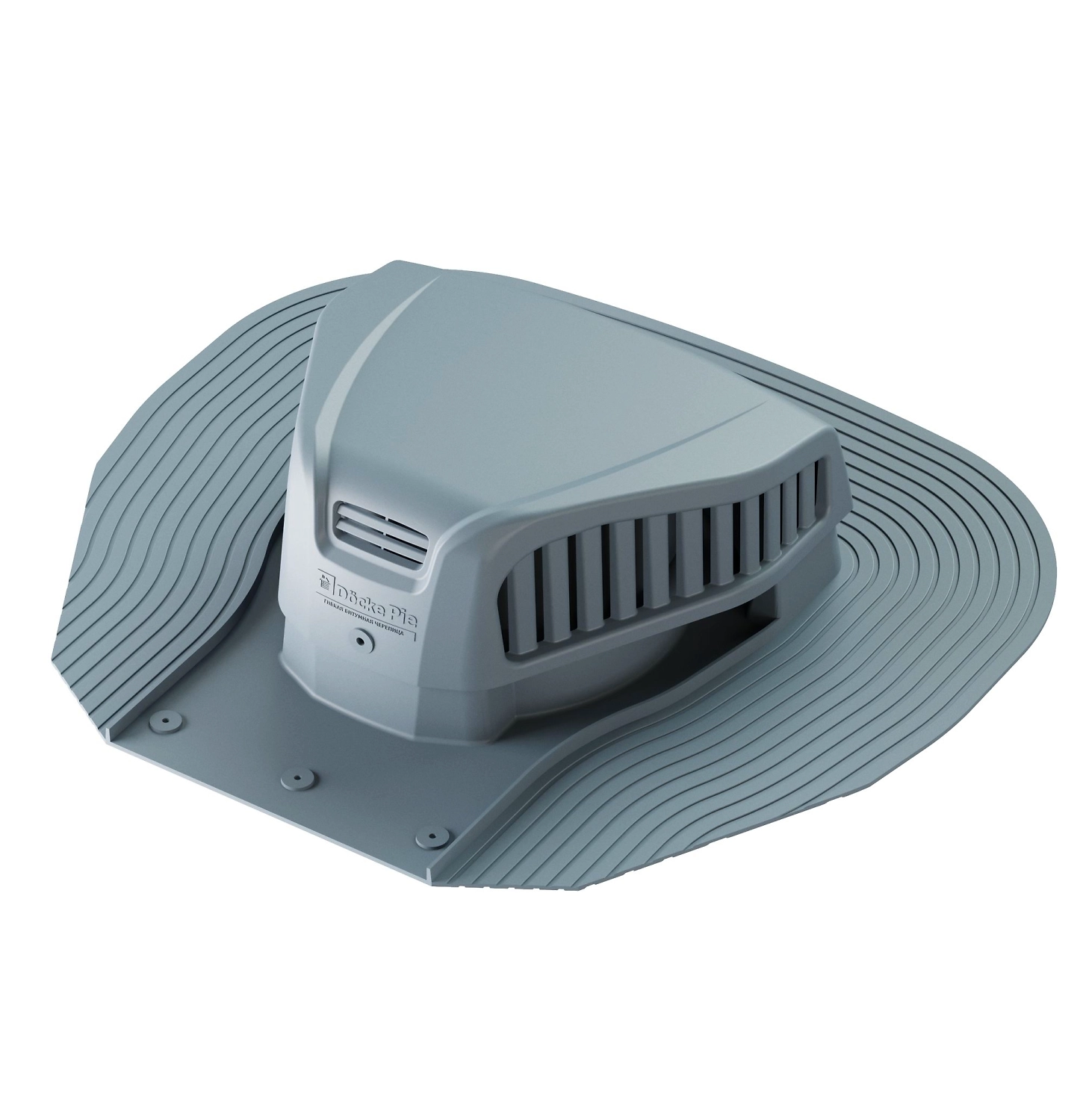 Аэратор точечный DOCKE СЕРЫЙ