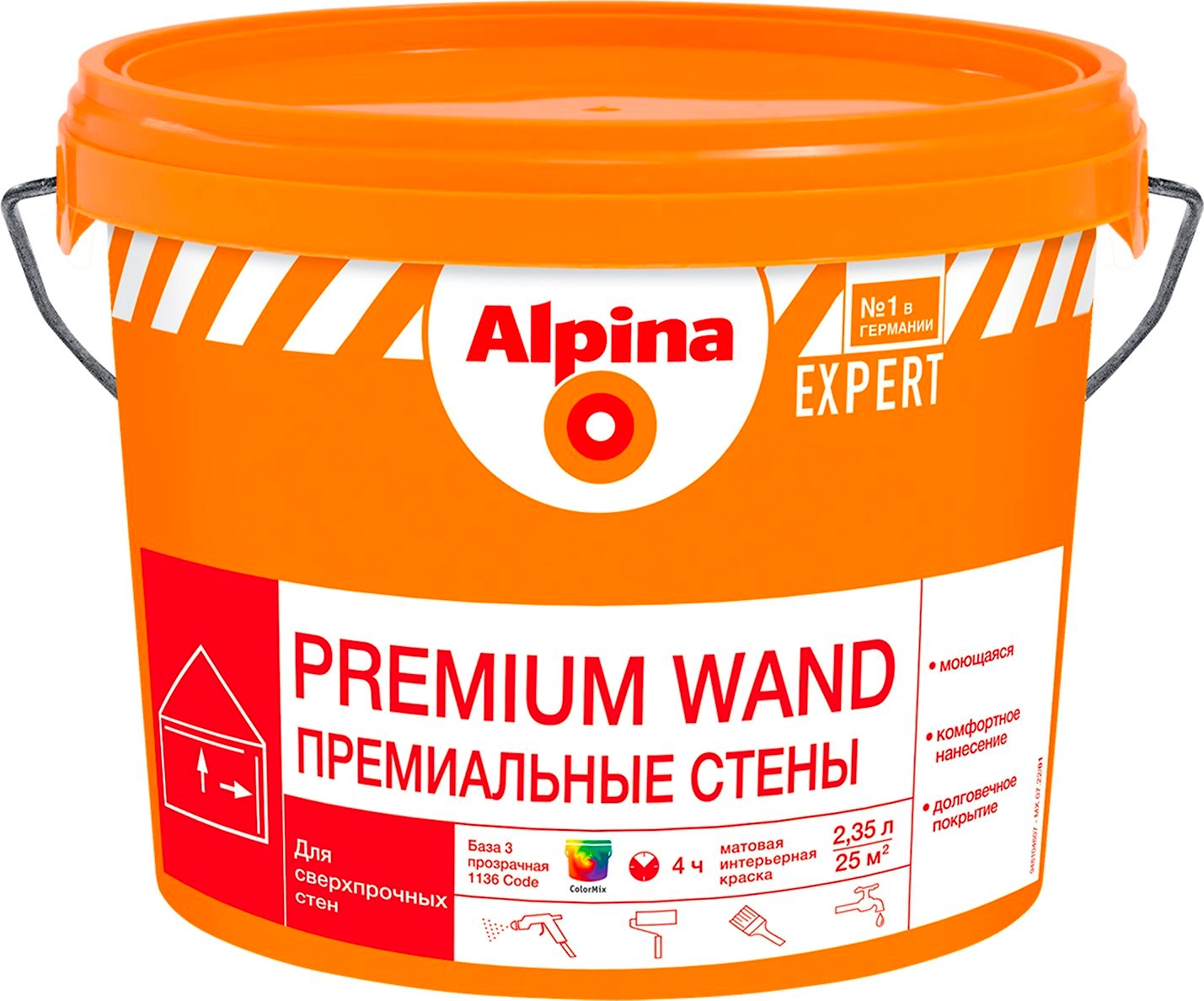 Краска интерьерная Alpina PR WAND База 3 прозрачная 2,35 л