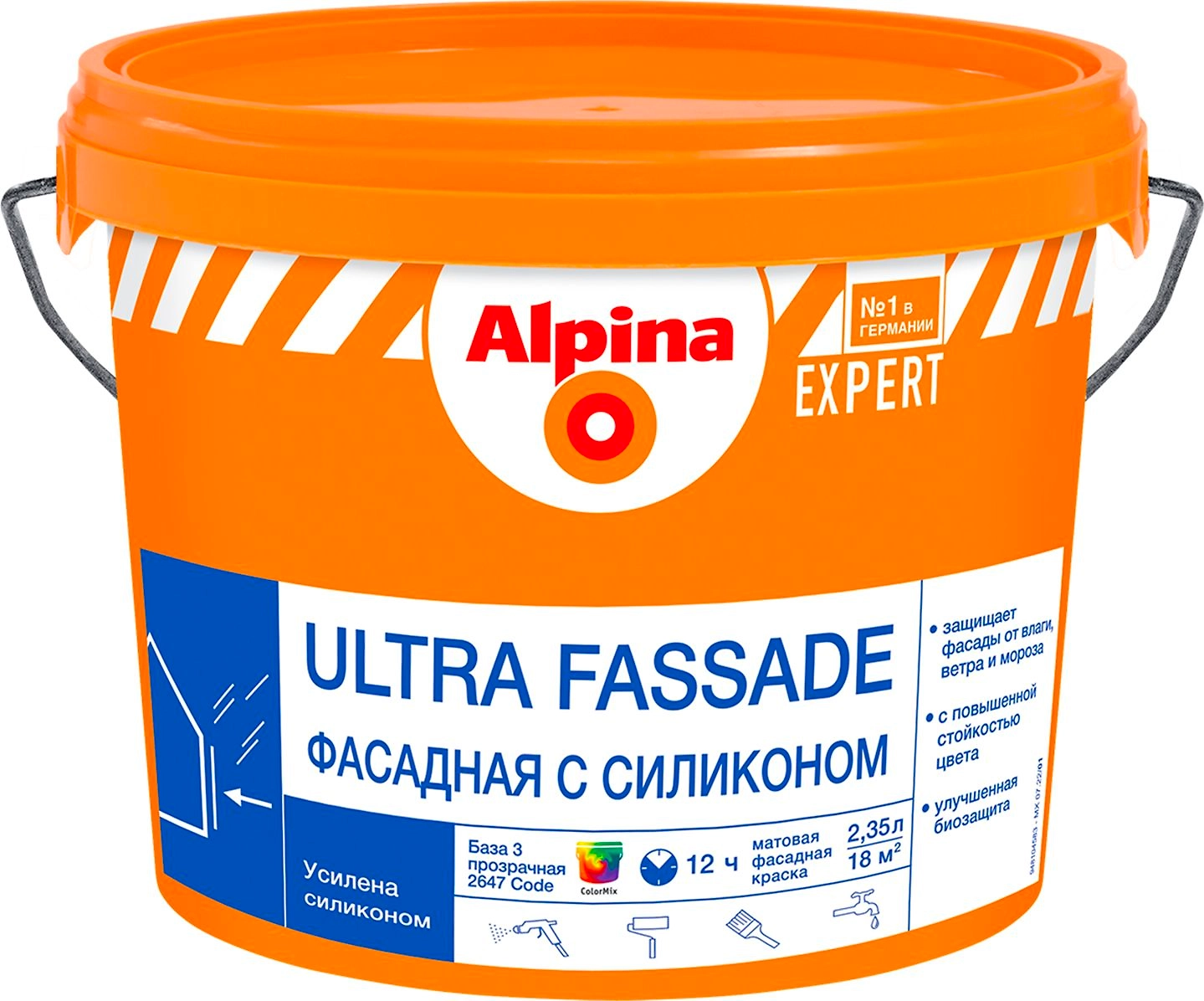 Краска фасадная Alpina Ultra F База 3 прозрачная 2,35 л