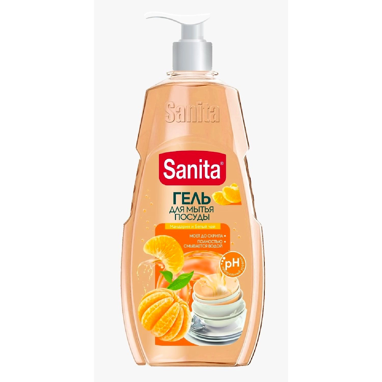 Средство для мытья посуды Sanita универсальное Мандарин и белый чай, 900 мл