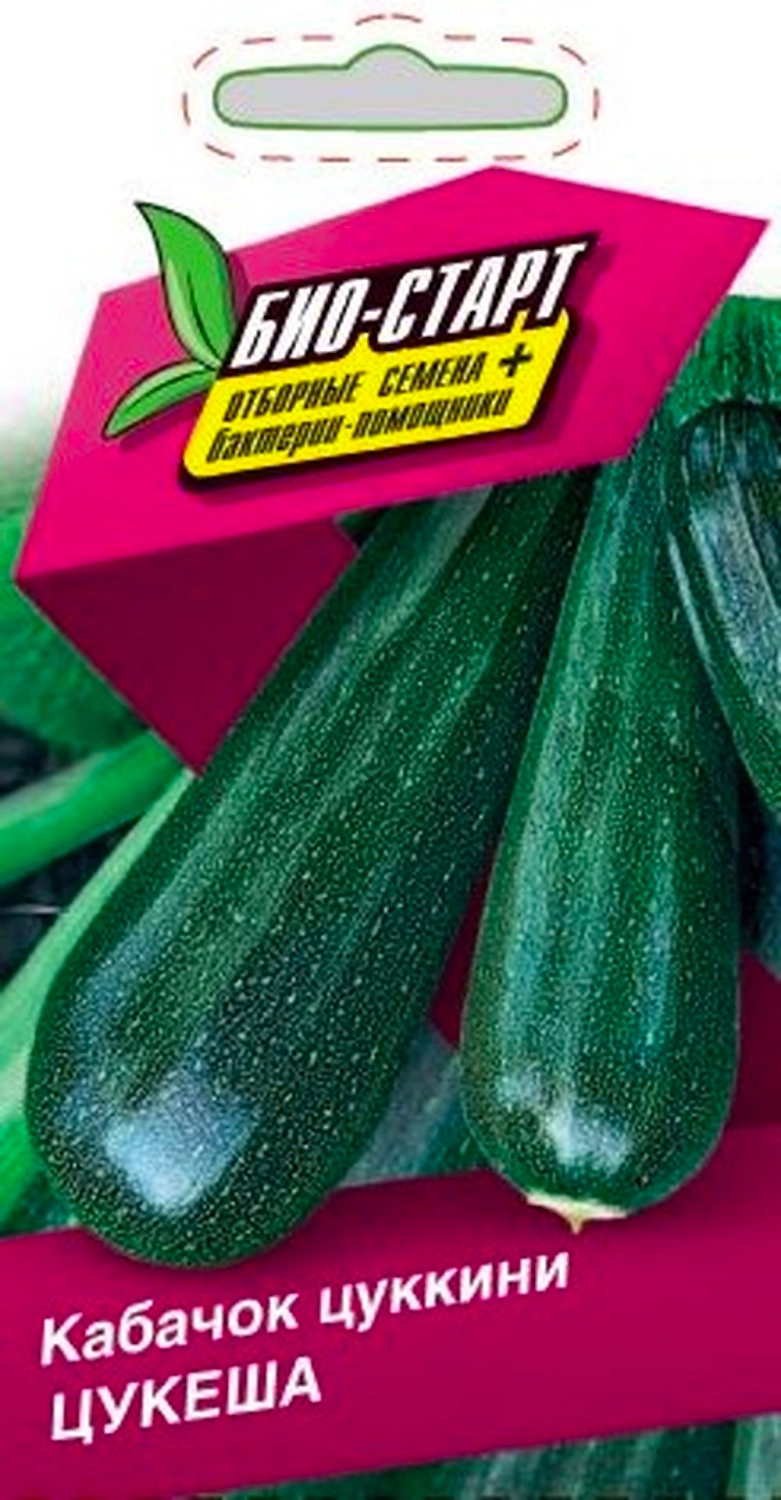 Семена КАБАЧОК ЦУККИНИ ЦУКЕША БИО 1 ГР