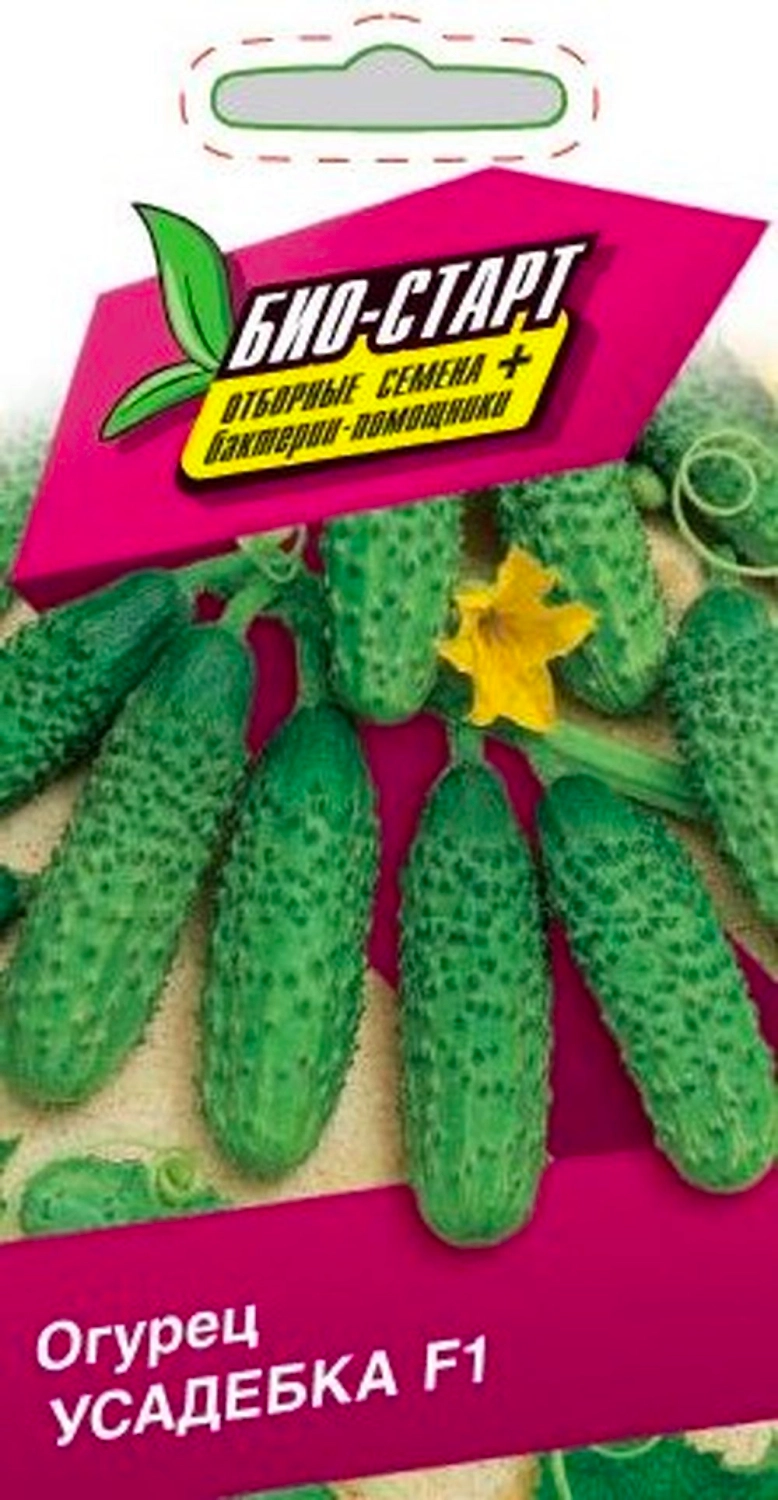 Семена ОГУРЕЦ УСАДЕБКА F1 БИО 0,25 ГР