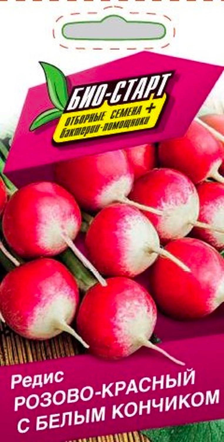 Семена РЕДИС РОЗОВО-КРАСНЫЙ БЕЛЫЙ БИО 3 ГР