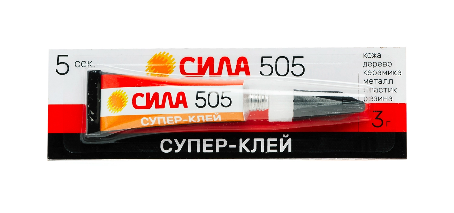 Супер клей Сила 505-3, 3 гр