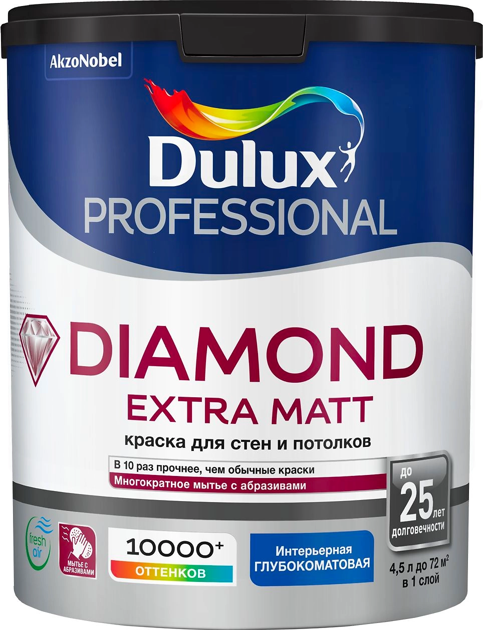 Краска Dulux Professional Diamond Extra Matt глубокоматовая BC 4,5 л