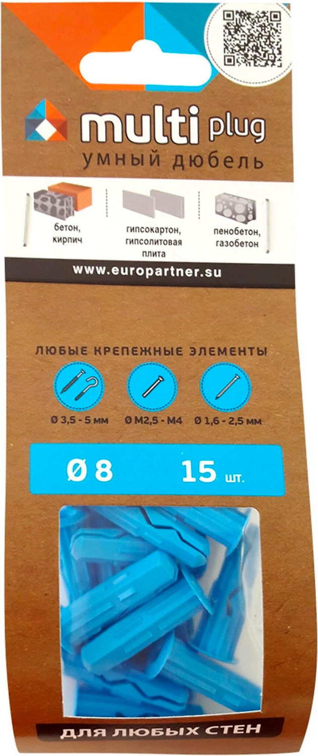 Дюбель универсальный распорный ЕВРОПАРТНЕР MULTI Plug 8x32 мм 15 шт