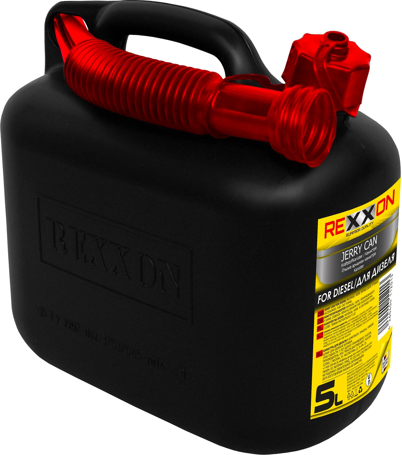 Канистра для дизельного топлива REXXON Стандарт 6 л черная