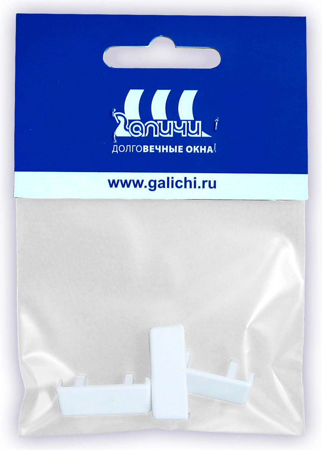 Заглушка Galichi для водосливного отверстия пластик белые 