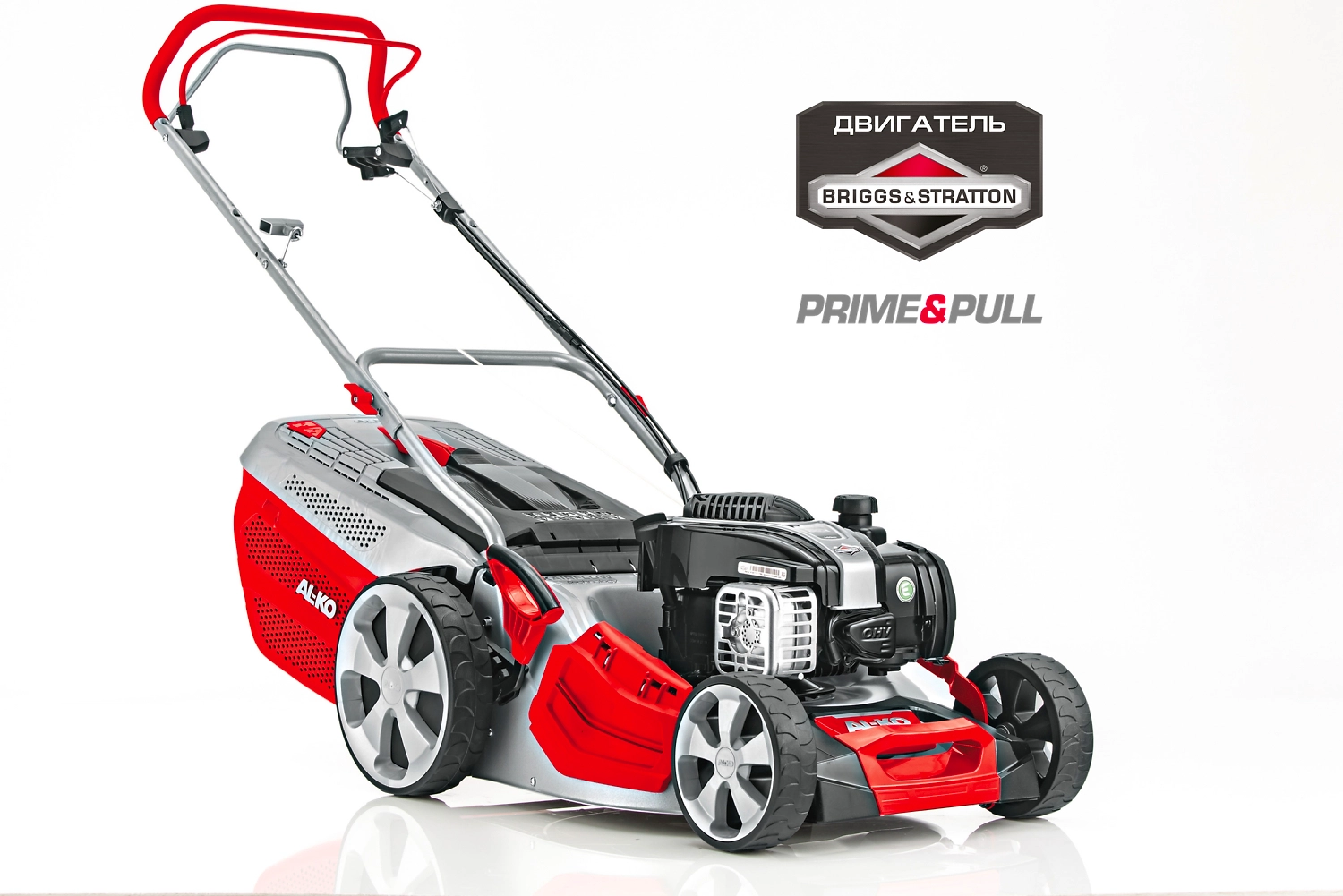 Газонокосилка бензиновая AL-KO Highline 479 SP