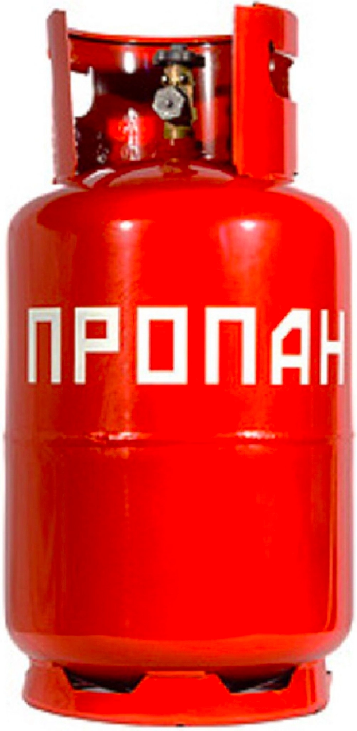 Газовый баллон 27 л с ВБ-2