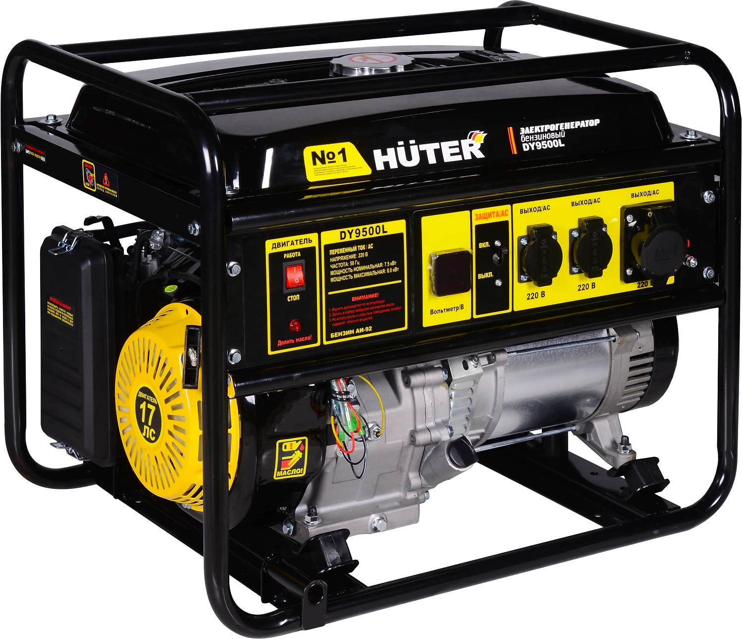 Бензиновый генератор HUTER DY9500L